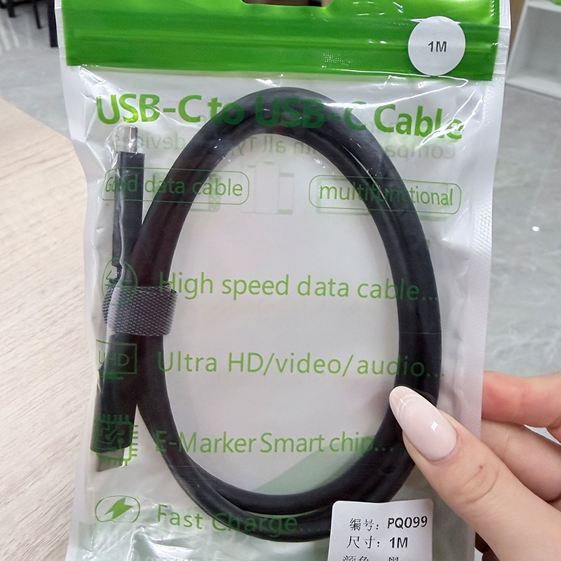 240w Type C To Type C Cable 20gbps High Speed Data 8k60hz Output Pd Qc Fast Charging E Marker Chip Multi Length Nylon Braided Usb C Fast Charger Cord Wq16831770 Widq.com